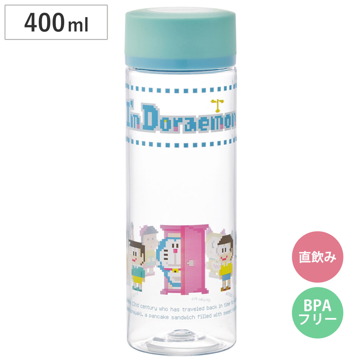 水筒 400ml シンプルデザインブローボトル ドラえもんドット （ 直飲み プラボトル ダイレクトボトル マグボトル 常温 軽量 直のみ マグ ボトル スリム 健康 ドリンク ミニボトル クリアボトル ）