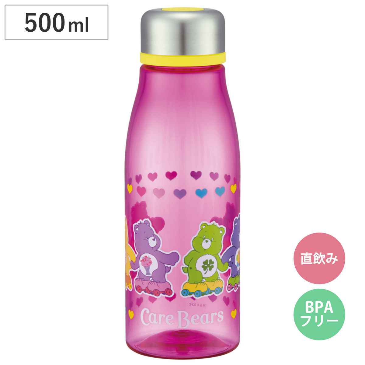 水筒 500ml スタイリッシュブローボトル ケアベア スケート （ 直飲み ボトル プラボトル こし器付 軽量 プラスチックボトル ダイレクトボトル 直のみ マグ プラスチック スタイリッシュ プラスチック水筒 ）