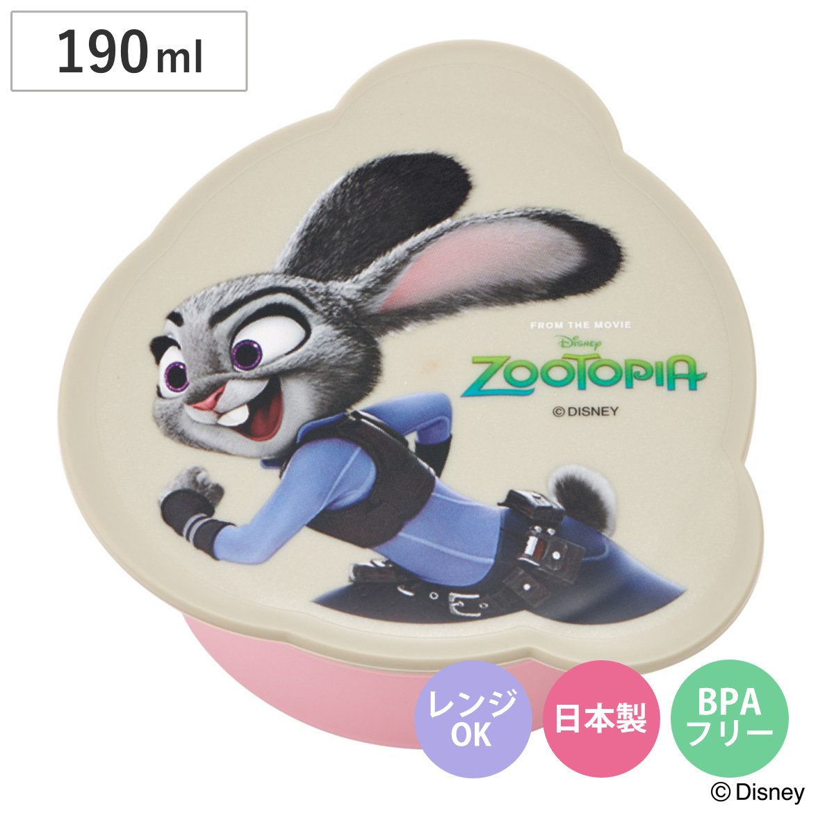 弁当箱 1段 190ml ダイカットシール容器 ズートピア ジュディ （ お弁当箱 シールボックス レンジ対応 保存容器 シール容器 レンジOK 弁当 ランチボックス 電子レンジ 対応 アウトドア ダイカット ）