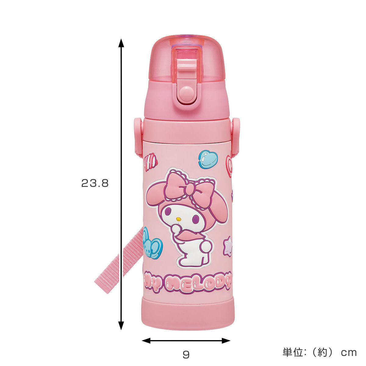 水筒 480ml 3Dロック付ダイレクトボトル マイメロディマシュグミ ( 直飲み ステンレス 3D ダイレクトボトル 保冷 子供 幼稚園 保育園 ボトル ワンプッシュボトル 子供用水筒 直のみ ワンタッチ キッズ ショルダーベルト付き )