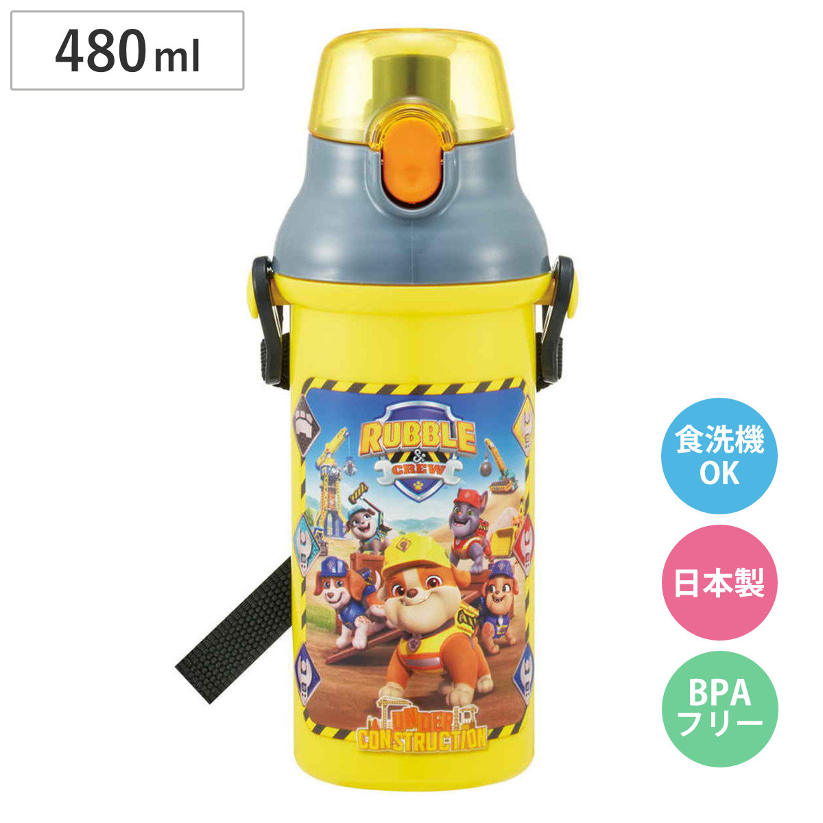 水筒 480ml 直飲プラワンタッチボトル ラブル＆クルー （ パウパトロール 子供用 プラスチック製 ダイレクトボトル 直飲み ワンタッチ 日本製 ショルダーベルト付き 広口 軽量 ボトル ワンプッシュ ）