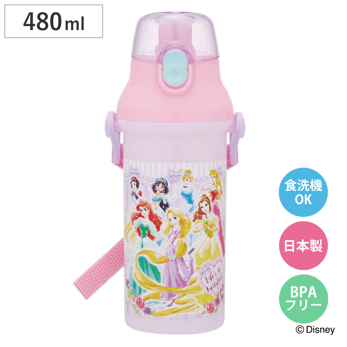 水筒 480ml 直飲プラワンタッチボトル プリンセス26 （ 子供用 プラスチック製 ダイレクトボトル 直飲み ワンタッチ 日本製 ショルダーベルト付き 広口 軽量 ボトル ワンプッシュ ）