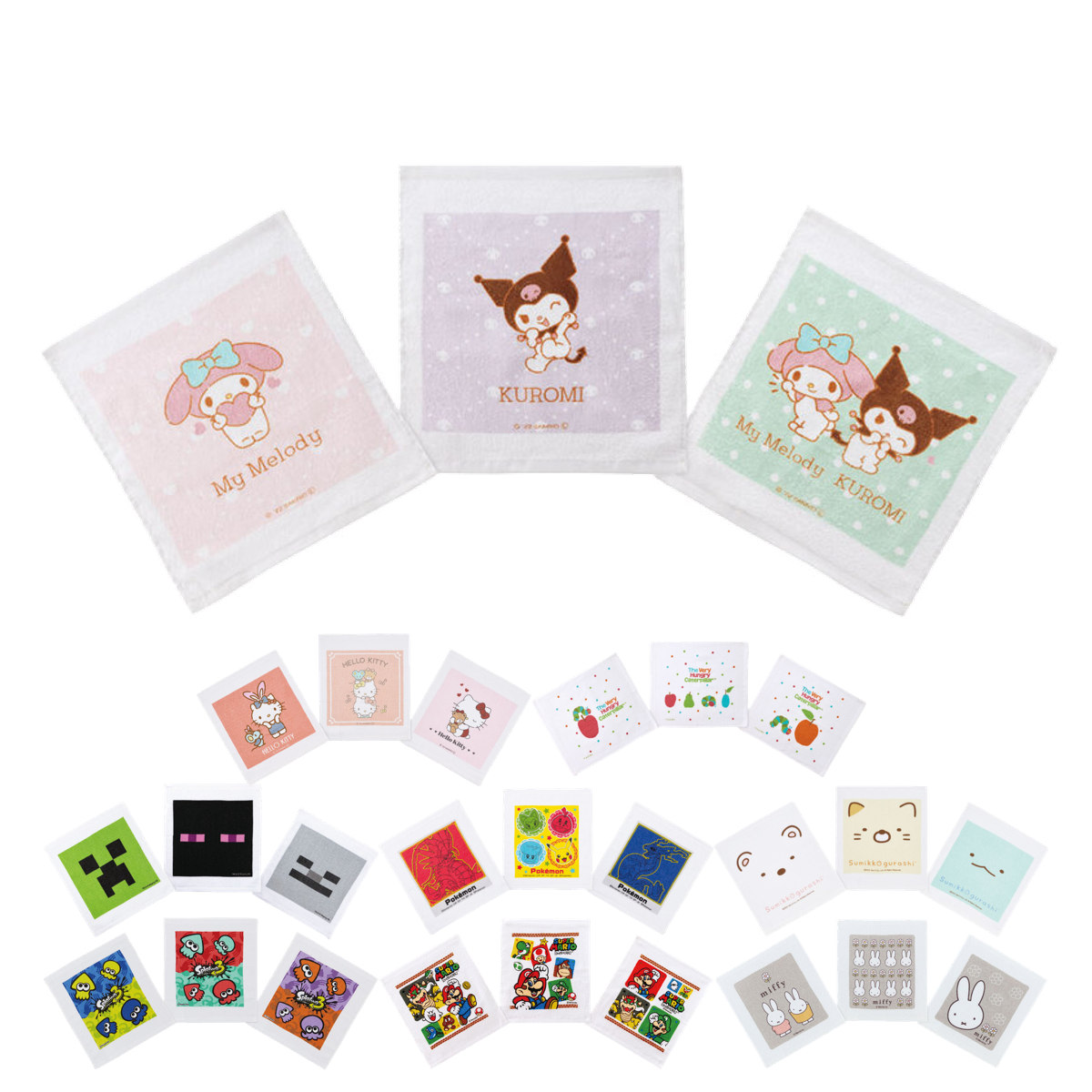 おしぼり おしぼりタオル 3枚入り キャラクター （ すみっコぐらし ポケットモンスター マインクラフト はらぺこあおむし ハンドタオル ミニタオル タオルハンカチ タオル ハンカチ 子供 ） 【ハローキティ】