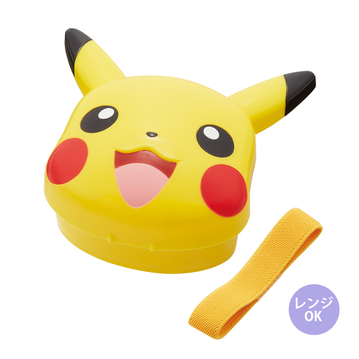 お弁当箱 2段 ダイカット ポケットモンスター ピカチュウフェイス25 （ キャラクター ランチボックス レンジ対応 二段 子供 キャラ弁 デコ弁 幼稚園 保育園 入れ子式 小物入れ ランチベルト付き キッズ 弁当 ）