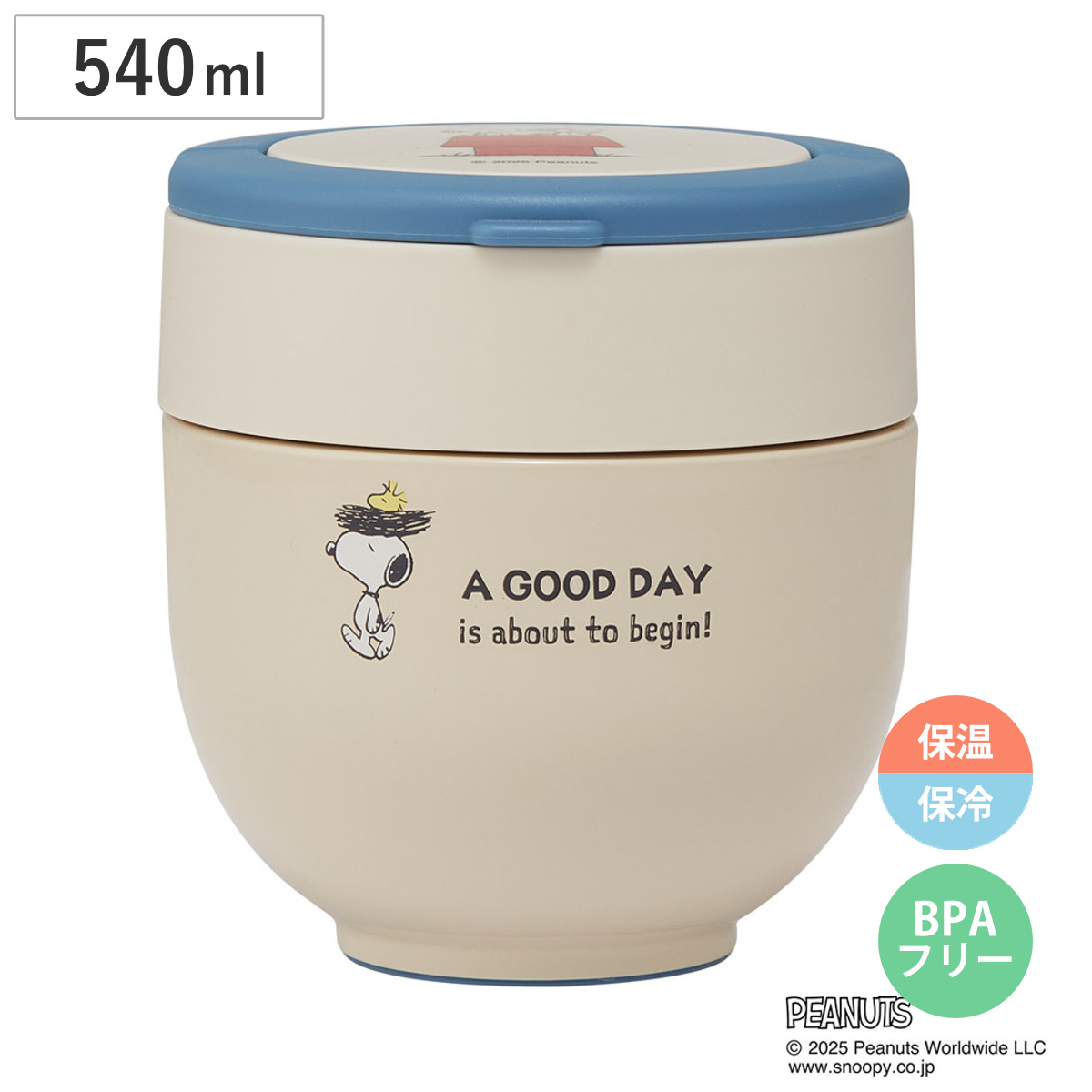弁当箱 540ml 折りたたみハンドル付ジャー スヌーピー グッデイ （ フードポット ジャー 丼 どんぶり 携帯 持ち運び お弁当箱 弁当 ステンレス 保冷 スープポット ランチポット フードジャー コンパクト ）