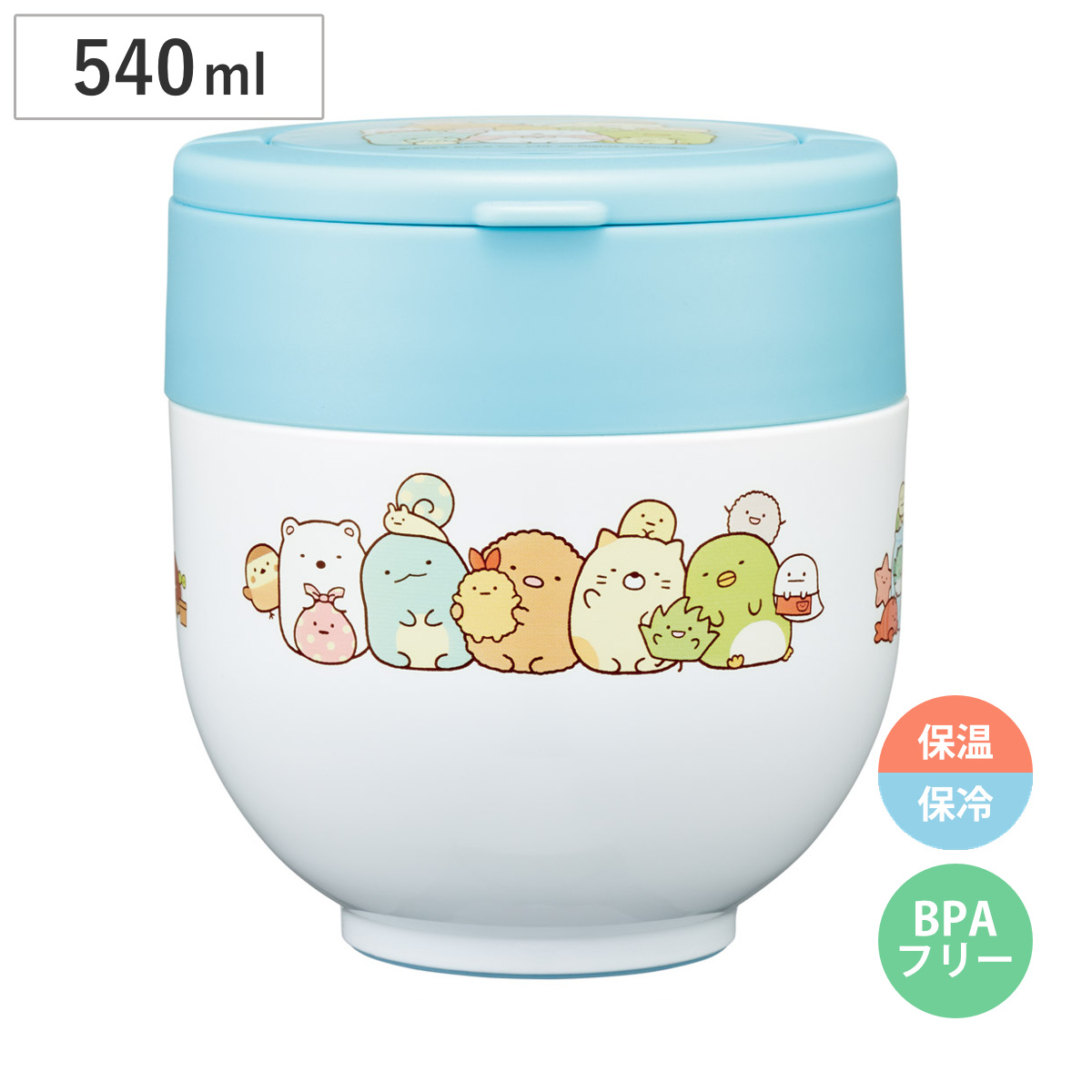 弁当箱 540ml 折りたたみハンドル付ジャー すみっコぐらし あつまるんです （ フードポット ジャー 丼 どんぶり 携帯 持ち運び お弁当箱 弁当 ステンレス 保冷 スープポット ランチポット フードジャー コンパクト ）