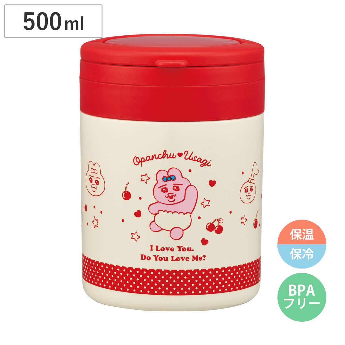 スープジャー 500ml 保温 保冷 ハンドル付き デリカポット おぱんちゅうさぎ （ 弁当箱 スープポット フードポット フードジャー 持ち運び ランチボックス お弁当箱 お弁当 弁当 ステンレス ランチポット 軽量 ）