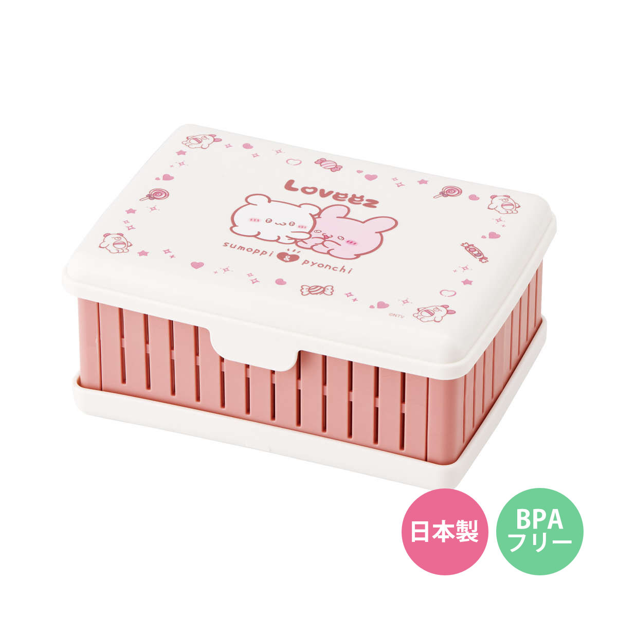 サンドイッチケース 折りたたみ らぶい～ず （ ランチボックス お弁当箱 弁当箱 1段 サンドウィッチケース キッズ お弁当 弁当 一段 仕切り付き 子供 ）