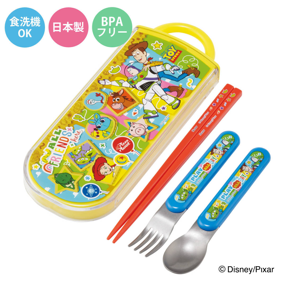 トリオセット 食洗機対応スライド式トリオ トイストーリー26 （ 食洗機対応 カトラリーセット お箸 子供 日本製 食洗機OK カトラリー お弁当 弁当 幼稚園 保育園 給食 キッズ ）