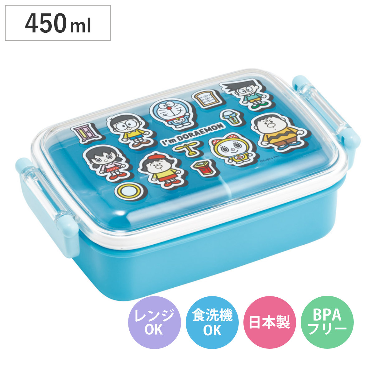 お弁当箱 1段 450ml ふわっとタイトランチBOX ドラえもん ＰＯＰ （ ランチボックス 食洗機対応 レンジ対応 日本製 ドーム蓋 キッズ 子供 食洗機OK レンジOK お弁当 弁当 一段 2点ロック ）