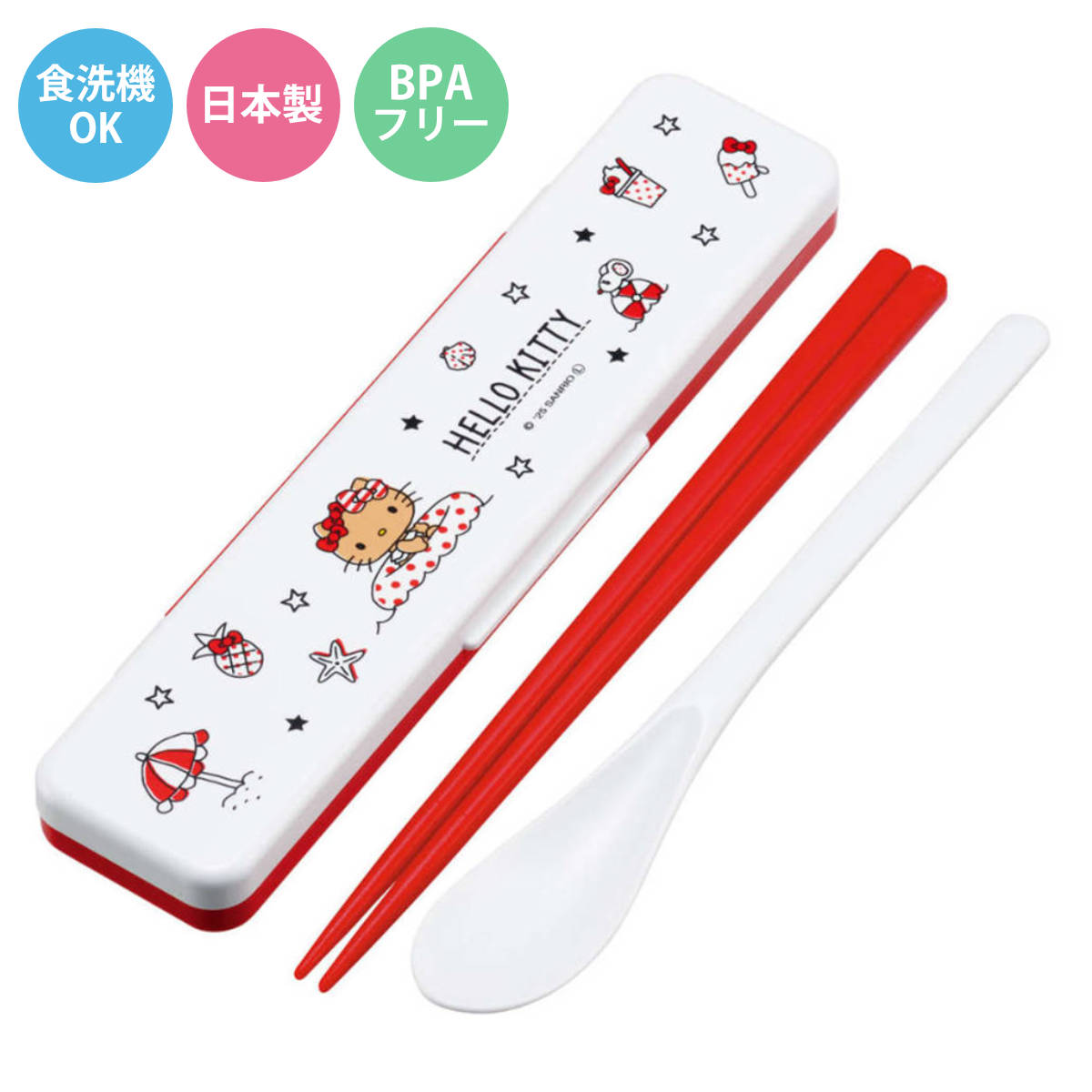 コンビセット 箸 スプーン ハローキティ Summer Days ( 食洗機対応 18センチ お箸 音の鳴らない カトラリー 日本製 食洗機OK カトラリーセット 持ち運び お弁当 弁当 箸箱 )