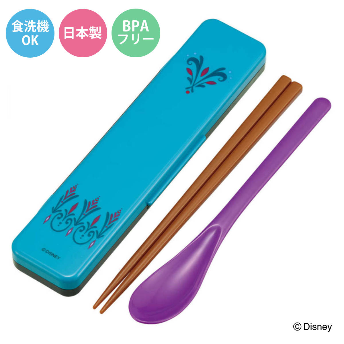 コンビセット 箸 スプーン アナと雪の女王 エルサ ドレス ( 食洗機対応 18センチ お箸 音の鳴らない カトラリー 日本製 食洗機OK カトラリーセット 持ち運び お弁当 弁当 箸箱 )