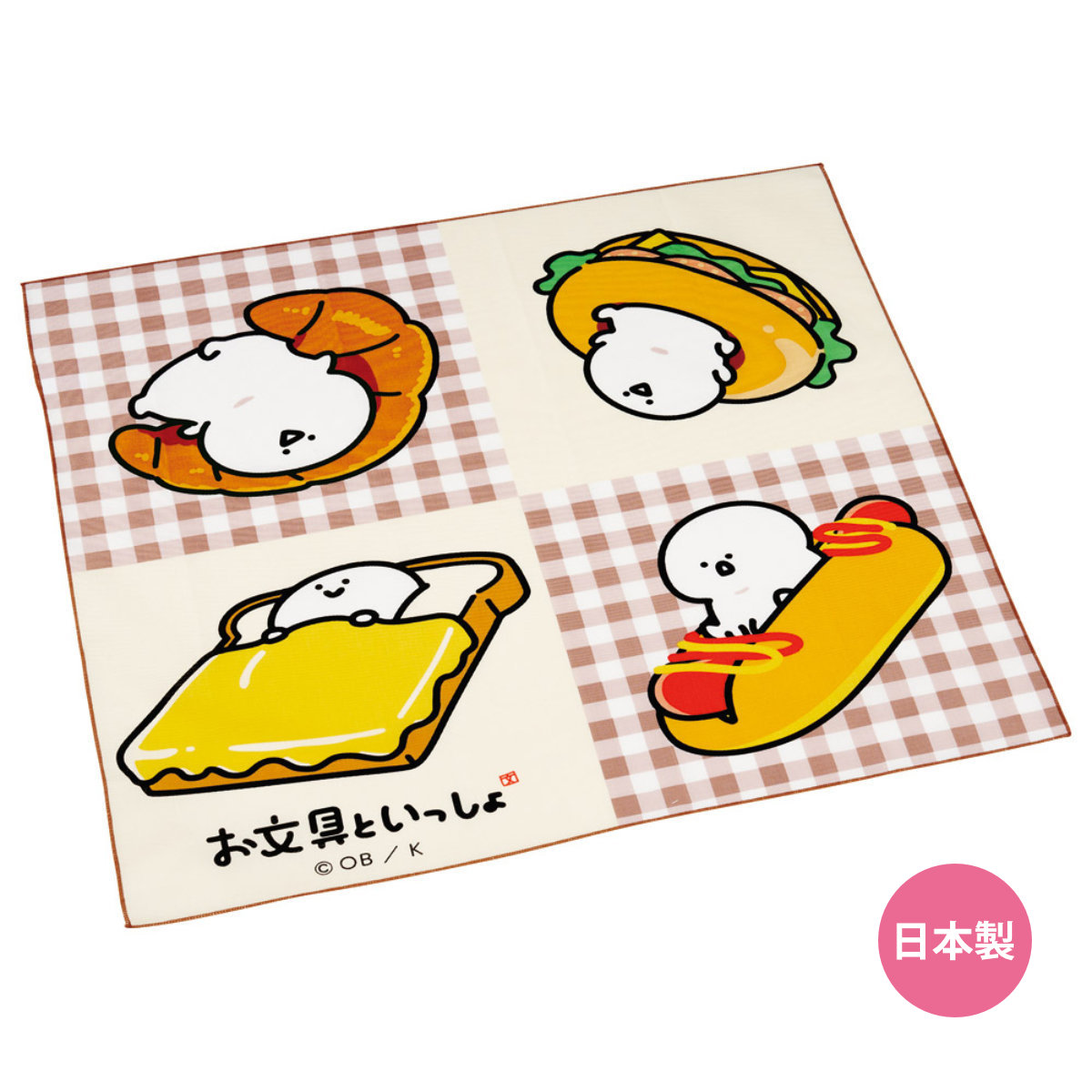 ランチクロス 52×52cm 大判 お文具といっしょ26 （ ナフキン ランチョンマット 弁当包み 三角巾 大きめ 給食ナフキン 日本製 お弁当箱 弁当 弁当箱 包み 入れ 子供用 幼稚園 保育園 給食 キッズ 正方形 子供 ）