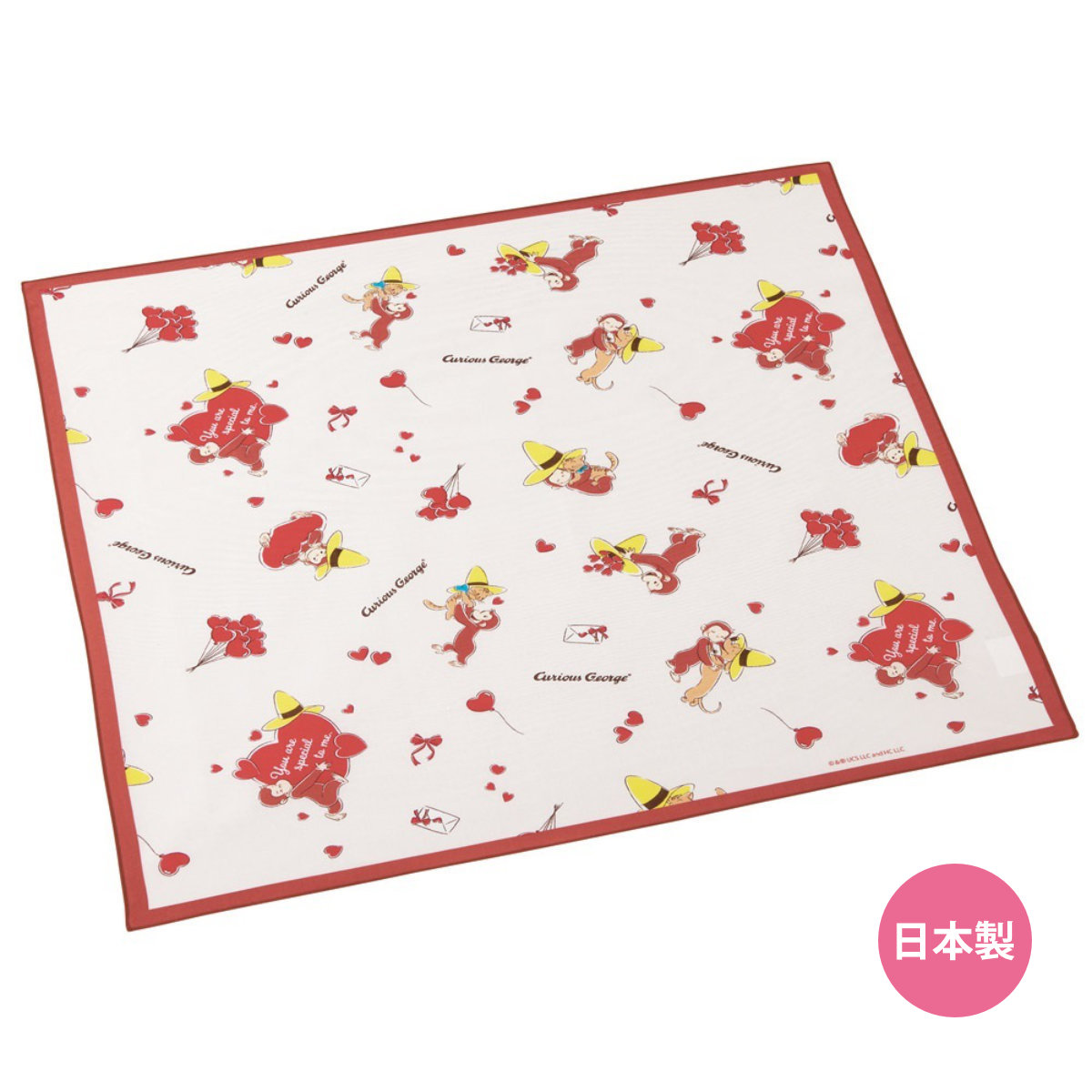 ランチクロス 52×52cm 大判 おさるのジョージ 85周年 ひとまねこざる （ ナフキン ランチョンマット 弁当包み 三角巾 大きめ 給食ナフキン 日本製 お弁当箱 弁当 弁当箱 包み 入れ 子供用 幼稚園 保育園 給食 キッズ 正方形 子供 ）