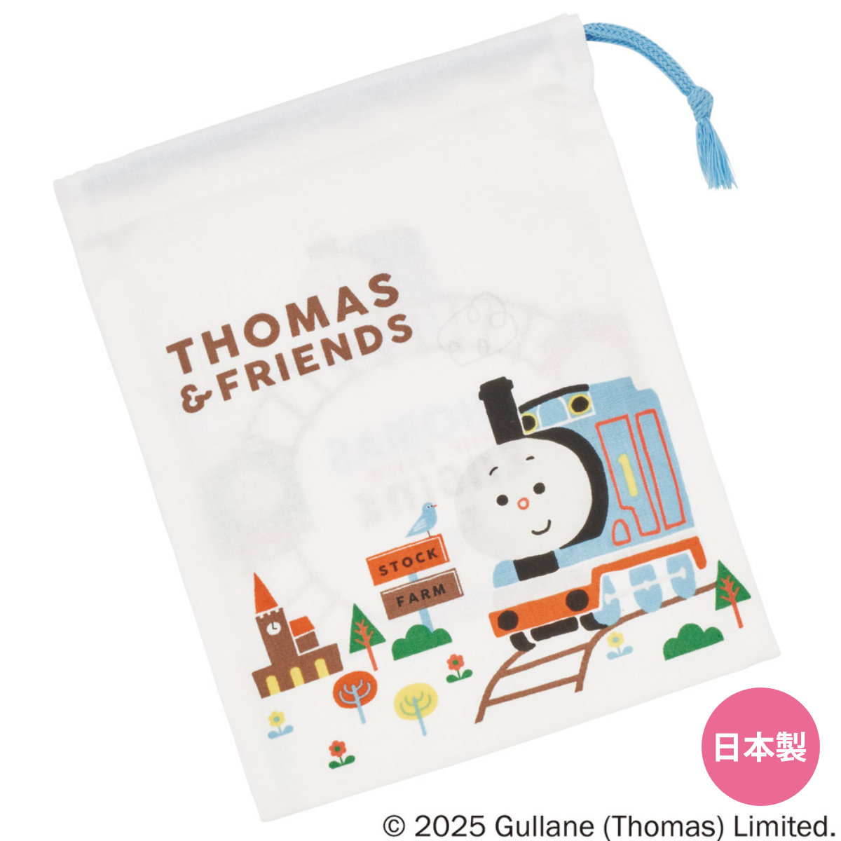 コップ袋 トーマス×つむぱぱ ( 子供用 給食袋 きんちゃく袋 巾着 コップ 袋 日本製 給食 子供 お弁当グッズ ランチ巾着 幼稚園 保育園 入園 準備 入学 小物入れ キッズ ランチグッズ )