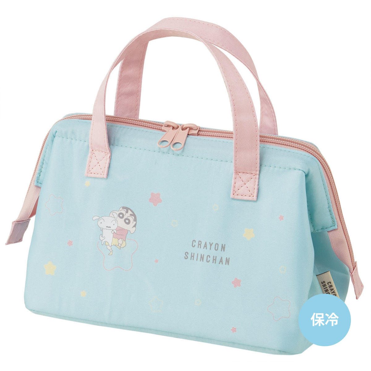 保冷ランチバッグ 子供用がま口ランチバッグ クレヨンしんちゃん パステルスター ( がま口型 保冷バッグ 保冷 弁当袋 お弁当袋 お弁当入れ Wファスナー お弁当箱 弁当 袋 持ち運び おべんとう袋 )