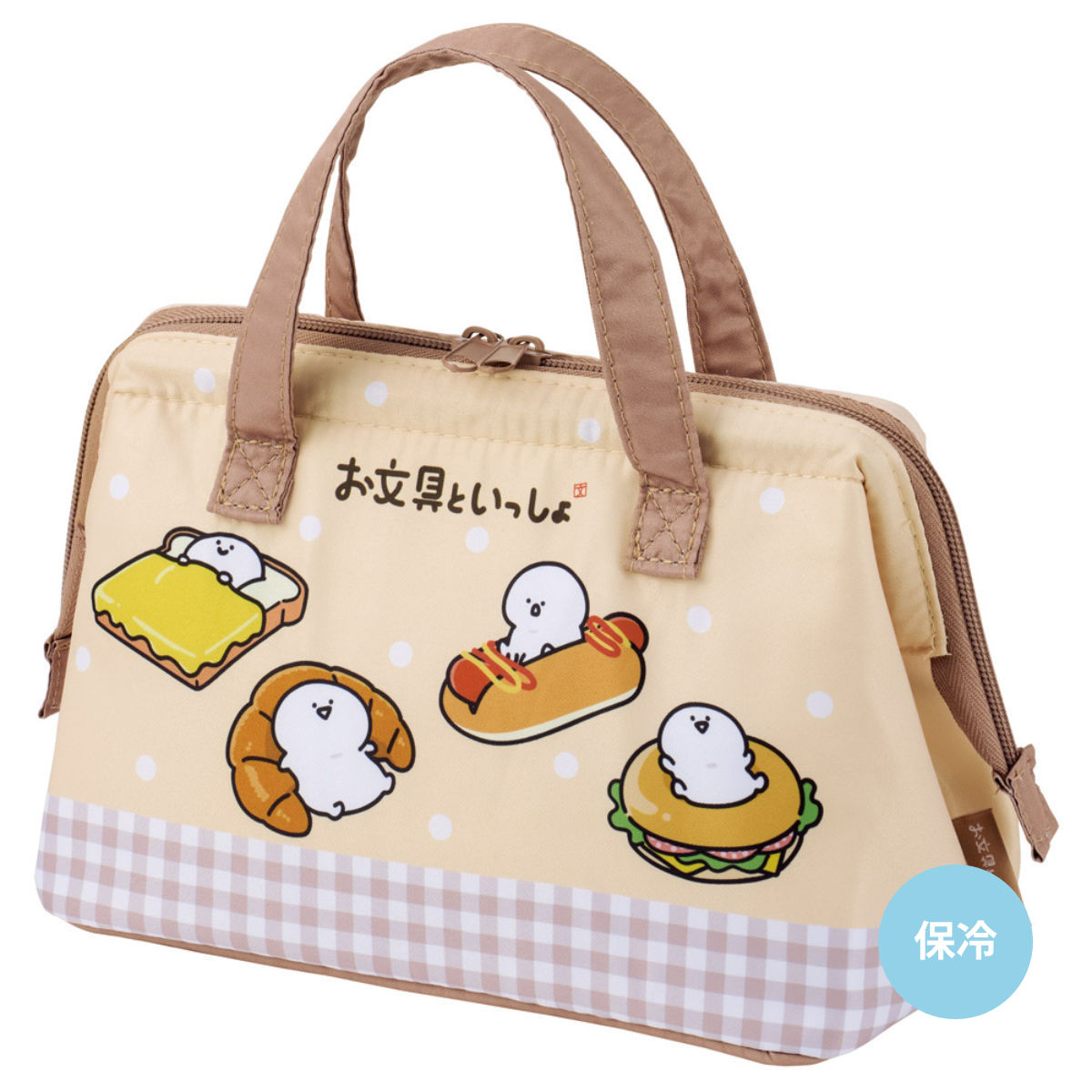 保冷ランチバッグ 子供用がま口ランチバッグ お文具といっしょ26 ( がま口型 保冷バッグ 保冷 弁当袋 お弁当袋 お弁当入れ Wファスナー お弁当箱 弁当 袋 持ち運び おべんとう袋 )