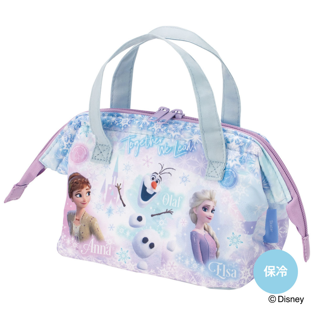 保冷ランチバッグ 子供用がま口ランチバッグ アナと雪の女王26 ( がま口型 保冷バッグ 保冷 弁当袋 お弁当袋 子供用 お弁当入れ Wファスナー お弁当箱 弁当 袋 持ち運び おべんとう袋 キッズ )