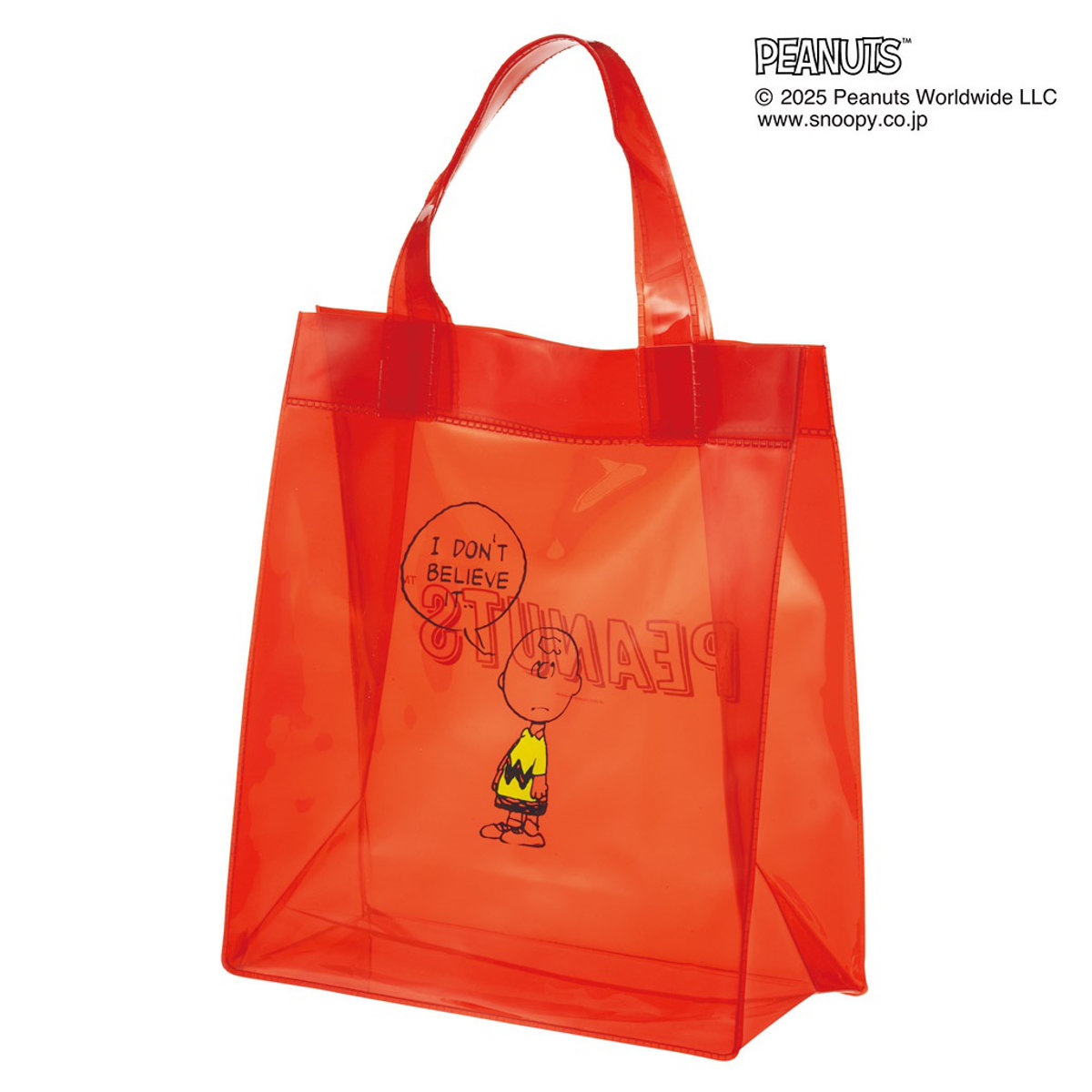 ビニールバッグ チャーリー・ブラウン PEANUTS カラーシリーズ （ SNOOPY ピーナッツ キャラ キャラクター かばん 手提げ マチ付き バッグ クリアバッグ プールバッグ かわいい 軽い ビニール製 持ち運び トートバッグ ）
