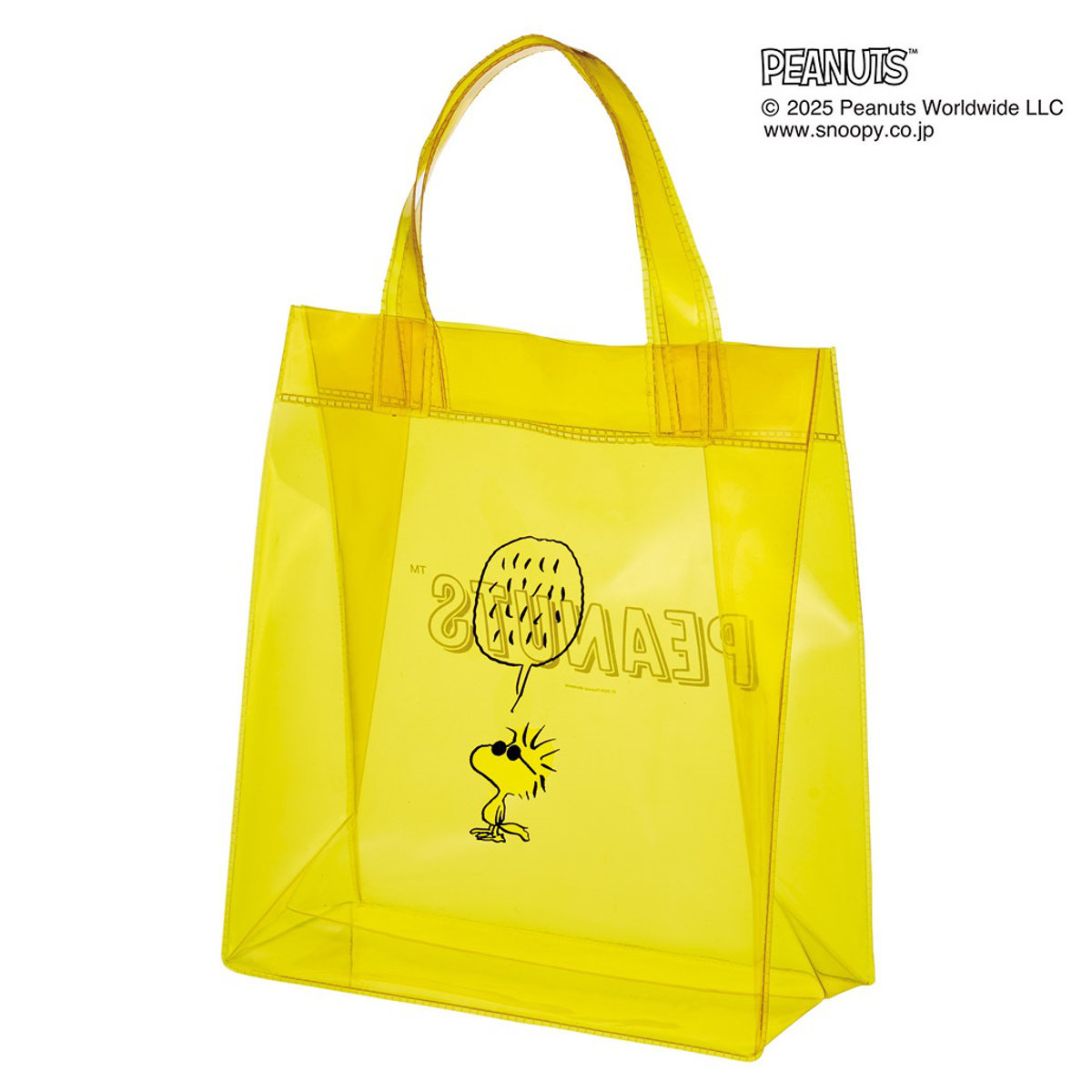 ビニールバッグ ウッドストック PEANUTS カラーシリーズ （ SNOOPY ピーナッツ キャラ キャラクター かばん 手提げ マチ付き バッグ クリアバッグ プールバッグ かわいい 軽い ビニール製 持ち運び トートバッグ ）