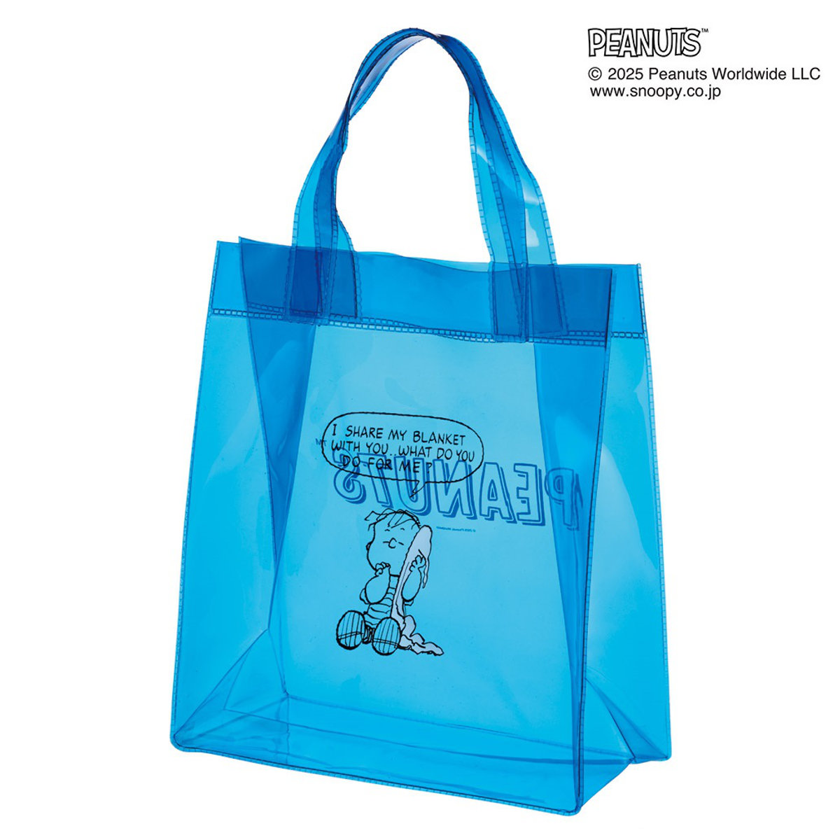 ビニールバッグ ライナス PEANUTS カラーシリーズ （ SNOOPY ピーナッツ キャラ キャラクター かばん 手提げ マチ付き バッグ クリアバッグ プールバッグ かわいい 軽い ビニール製 持ち運び トートバッグ ）