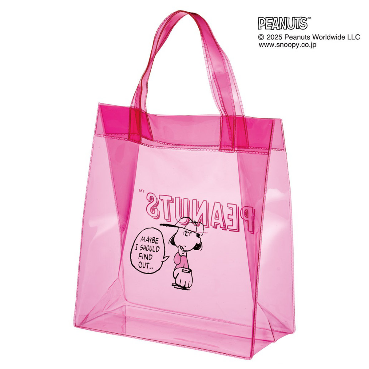 ビニールバッグ ルーシー PEANUTS カラーシリーズ （ SNOOPY ピーナッツ キャラ キャラクター かばん 手提げ マチ付き バッグ クリアバッグ プールバッグ かわいい 軽い ビニール製 持ち運び トートバッグ ）