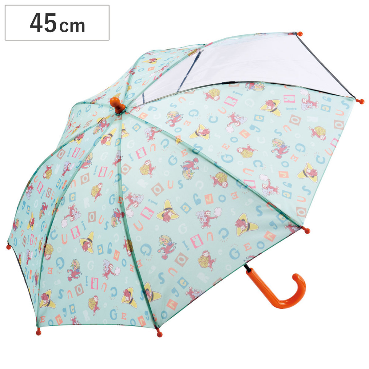 傘 子ども傘 45cm おさるのジョージ アルファベット （ かさ 透明窓付き 軽量 丈夫 折れにくい 手開き 安全カバー 子供用 雨傘 雨具 カサ 5～8歳 軽い ネームタグ 透明窓 幼児 小学生 適応身長 105?125cm キャラクター ）