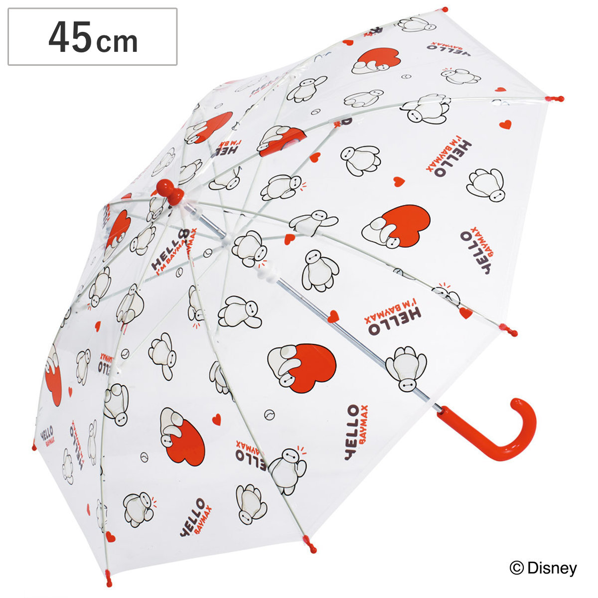傘 子ども用傘 子ども用ビニール傘 45cm 傘45cm ベイマックス （ ビニール傘 かさ 軽量 丈夫 折れにくい 手開き 安全カバー 子供用 カサ 5～8歳 軽い ネームタグ 幼児 小学生 適応身長 105?125cm キャラクター ）