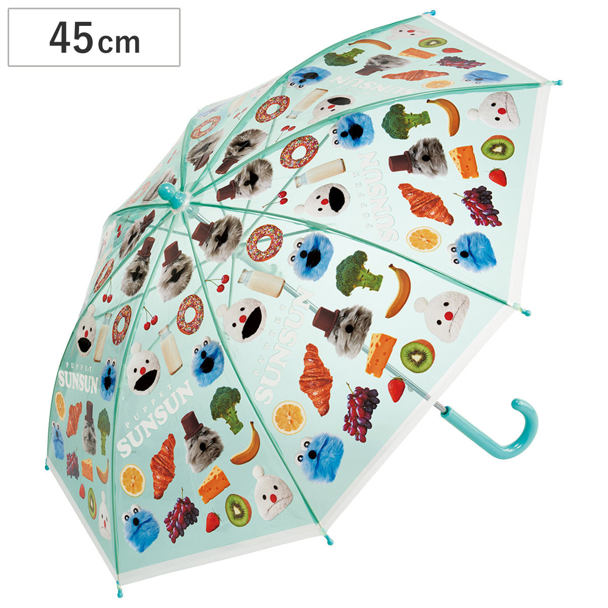 傘 子ども用傘 子ども用ビニール傘 45cm 傘45cm パペットスンスン （ ビニール傘 かさ 軽量 丈夫 折れにくい 手開き 安全カバー 子供用 カサ 5～8歳 軽い ネームタグ 幼児 小学生 適応身長 105?125cm キャラクター ）