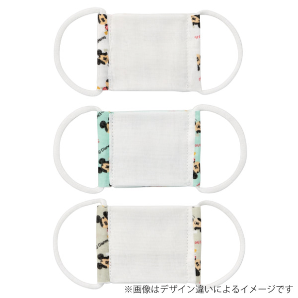 マスク 赤ちゃん すみっコぐらし 3枚 セット ガーゼマスク ベビー ( ベビーマスク ベビー用マスク ベビー用ガーゼマスク 布マスク 小さめ すみっこぐらし 抗菌 防臭 洗える 綿100% ガーゼ ベビー用 キャラクター )