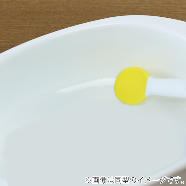 Dショッピング 小鉢 400ml プラレール19 ボウル 食器 キャラクター 電子レンジ対応 食洗機対応 うつわ プラレール ベビー食器 赤ちゃん すくいやすい 7ヶ月 カテゴリ 小皿プレート お茶碗の販売できる商品 リビングート ドコモの通販サイト