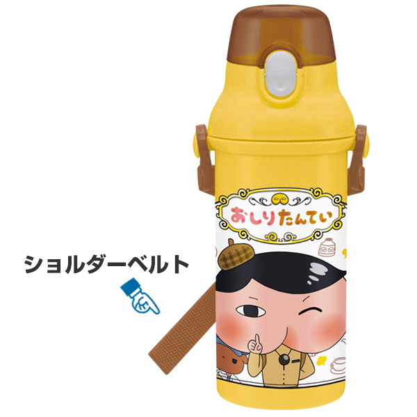 水筒 直飲み プラスチック おしりたんてい 直飲みプラワンタッチボトル 480ml 軽量 子供 アイテム勢ぞろい キャラクター 食洗機対応 ショルダーベルト 幼稚園 スケーター ダイレクトボトル マグボトル 子ども Psb5san 保育園 子供用水筒 子供用