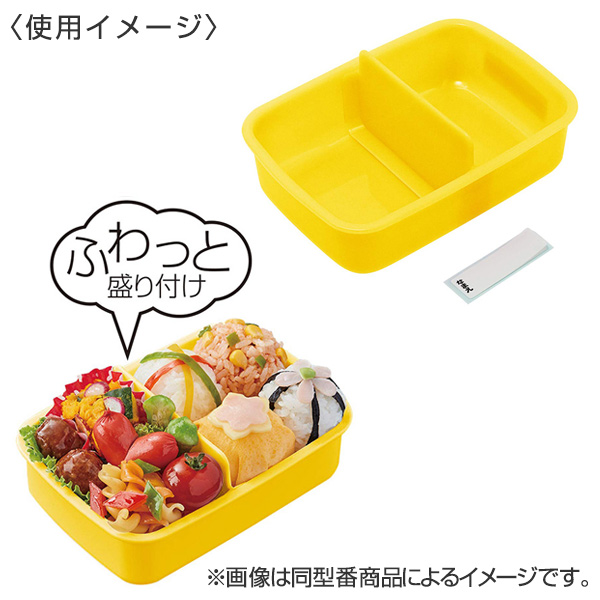 お弁当箱 1段 プラスチック 定価の67 ｏｆｆ ふわっとタイトランチbox おしりたんてい 450ml 子供 食洗機対応 タイトランチボックス 弁当箱 ランチボックス 幼稚園 保育園 子供用お弁当箱 仕切り付き 1段弁当箱