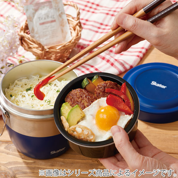 dショッピング |弁当箱 保温 550ml 保温弁当箱 丼 2段 ステンレス 真空