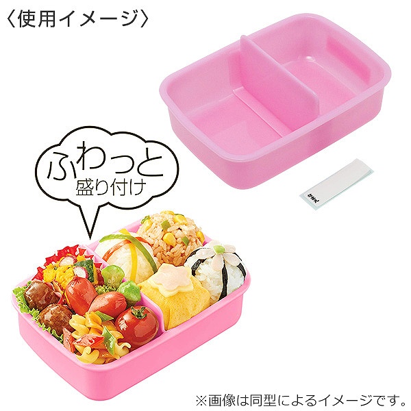 Dショッピング お弁当箱 １段 プラスチック ふわっと ディズニープリンセス 450ml ランチボックス 子供 弁当箱 幼稚園 保育園 食洗機対応 プリンセス レンジ対応 仕切り付き 子供用お弁当箱 タイトランチボックス 角型 一段 カテゴリ 弁当箱の販売できる商品
