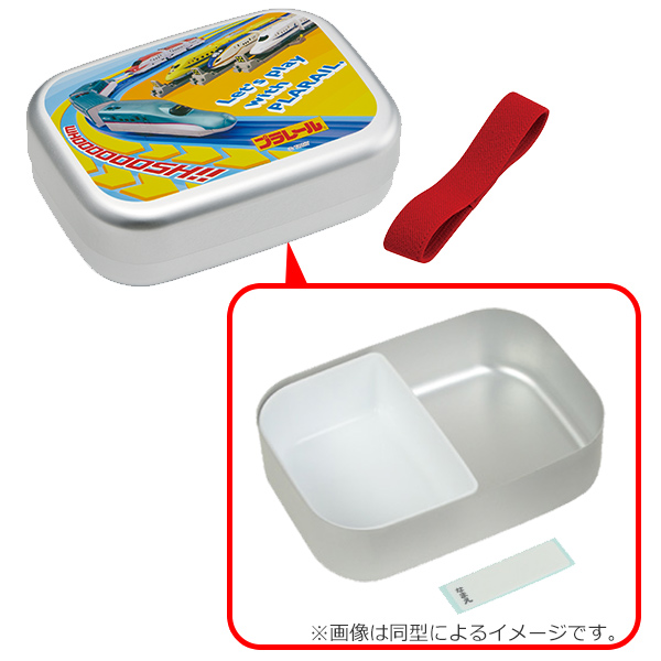 お弁当箱 お中元 1段 アルミ アルミ弁当箱 トミカ 370ml 子供 ランチボックス 弁当箱 幼稚園 保育園 キャラクター ランチベルト付 子ども 一段 中子付 お弁当グッズ パトカー 白バイ 子供用 アルミ製 救急車 キャラ キッズ ランチグッズ