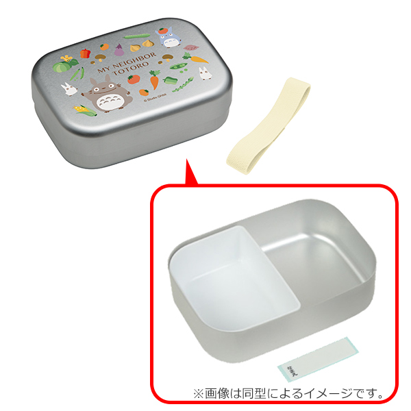 アラスカ 固執 なくなる アルミ お 弁当 箱 電子 レンジ Sun Seed Jp