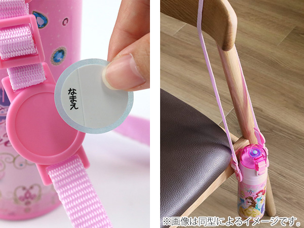 他の場所 限られた 出発する ポケモン 水筒 2way Daniela Lichtenberg Com