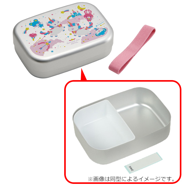 お弁当箱 1段 アルミ 春の新作続々 アルミ弁当箱 ユニコーン 370ml 子供 ランチボックス 弁当箱 幼稚園 ノンキャラ お弁当グッズ 子供用 保育園 キッズ 一段 中子付 ランチベルト付 子ども