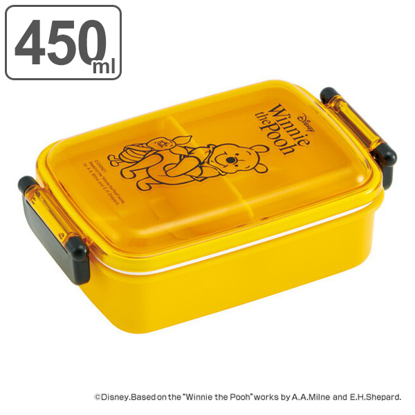 Winnie the Pooh 3段重ね弁当箱 livingut_462555