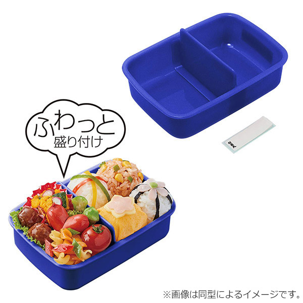 Lohaco 10 Offクーポン対象商品 お弁当箱 1段 ふわっとタイトランチｂｏｘ おさるのジョージ 450ml 子供 ランチボックス 弁当箱 食洗機対応 幼稚園 保育園 レンジ対応 キッズ 食洗機ok レンジok 一段 子供用 タイトランチボックス 1段弁当箱 キャラクター クーポン