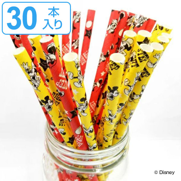Dショッピング 紙ストロー ストロー 直径6mm ミッキーカーニバル 使い捨て ペーパーストロー 使い捨てストロー 30本入り 6mm キャラクター 紙製 30本 紙製ストロー アウトドア レジャー パーティ お誕生日 イベント おしゃれ かわいい キャラ カテゴリ の販売