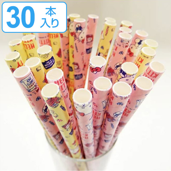Dショッピング 紙ストロー ストロー 直径6mm ハローキティ 使い捨て ペーパーストロー 使い捨てストロー 30本入り 6mm キャラクター 紙製 30本 紙製ストロー アウトドア レジャー パーティ お誕生日 イベント おしゃれ かわいい キャラ カテゴリ の販売できる