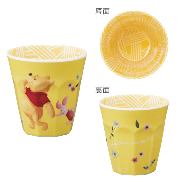 dショッピング |タンブラー 290ml くまのプーさん ブルームス dショッピング |タンブラー 290ml くまのプーさん ブルームス