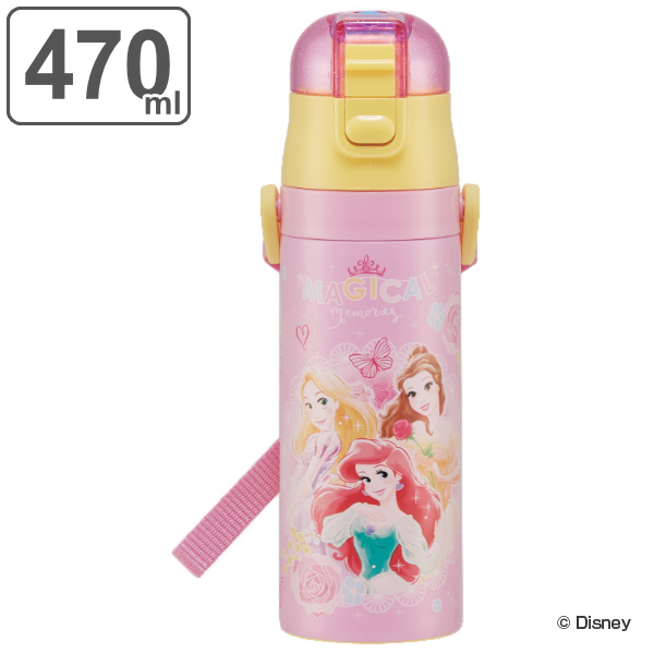 Disney 白雪姫　美女と野獣　真空ボトル　水筒