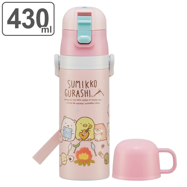 Dショッピング 水筒 ステンレス 直飲み コップ 2way 軽量 すみっコぐらし キャンプ 430ml 子供 すみっこぐらし ステンレスボトル 保冷 保温 キッズ 直のみ すいとう 肩 ショルダー ベルト 幼稚園 保育園 子供用 女子 軽い コップ付き カテゴリ 水筒の販売できる