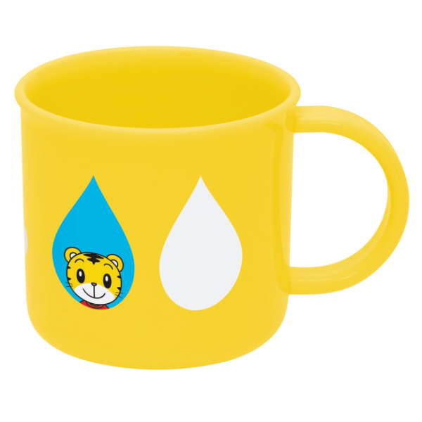 コップ プラスチック 抗菌 しまじろう 子供 キャラクター シマジロウ 食洗機対応 レンジ対応 キッズ 幼稚園 保育園 子供用 カップ プラコップ プラカップ 給食 遠足 ランチグッズ 銀 Ag うがい プラ お弁当 割れない ランチ 海外