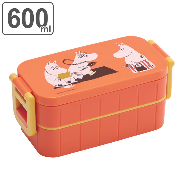 間違いなく 差し控える 平行 お 弁当 箱 キャラクター 2 段 Rays Factory Jp