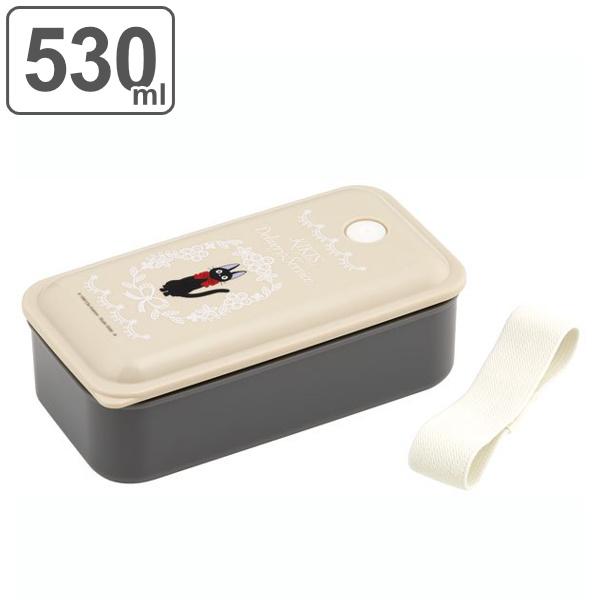 dショッピング |お弁当箱 1段 抗菌 530ml パッキン一体型 ふわっと