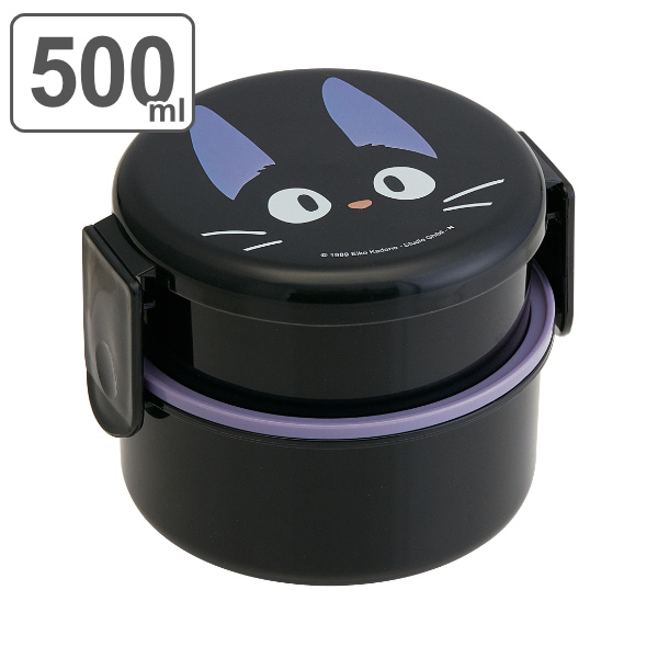 弁当箱 2段 500ml 抗菌 丸型 クロミ キュートパーティ （ KUROMI お